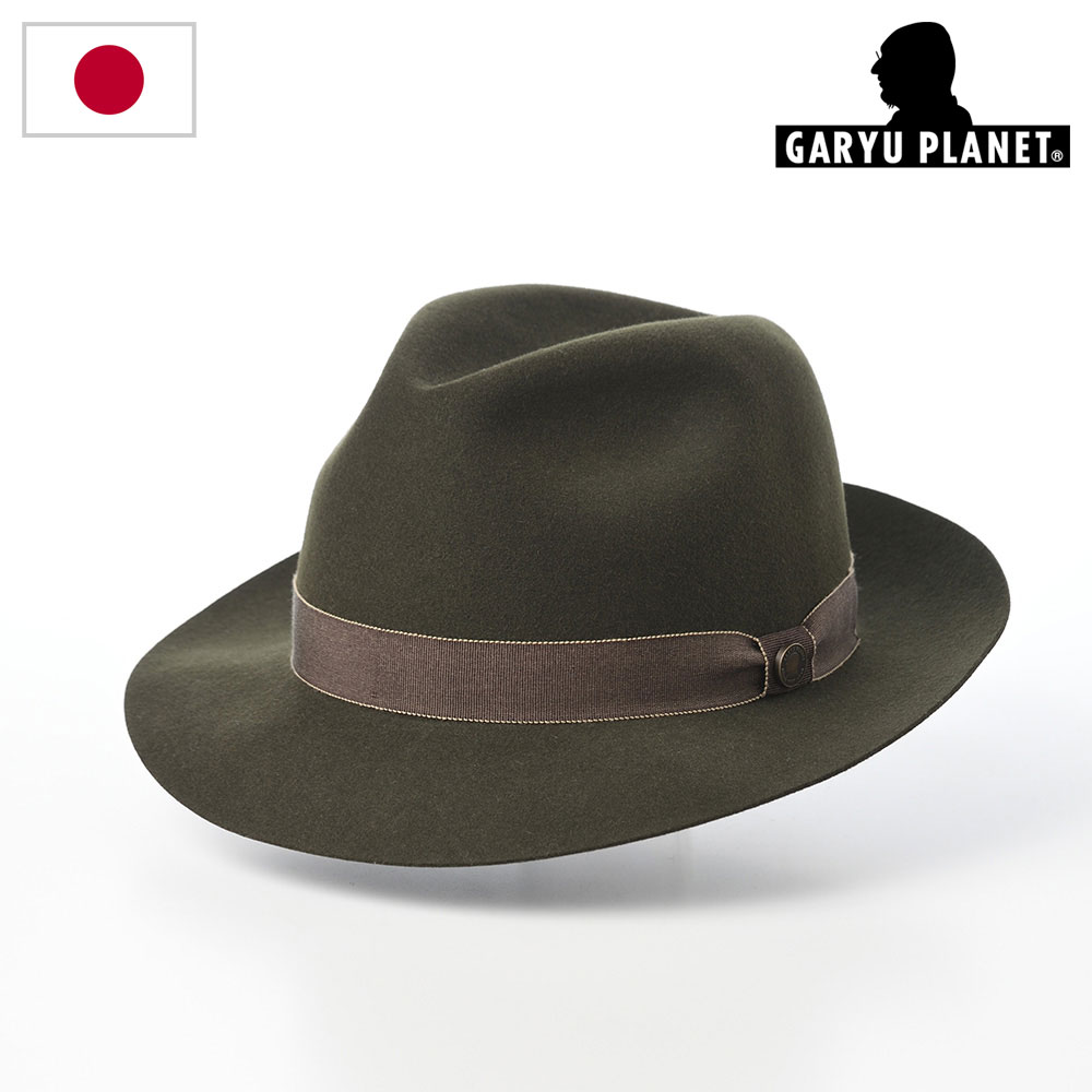 grp671-olive.jpg