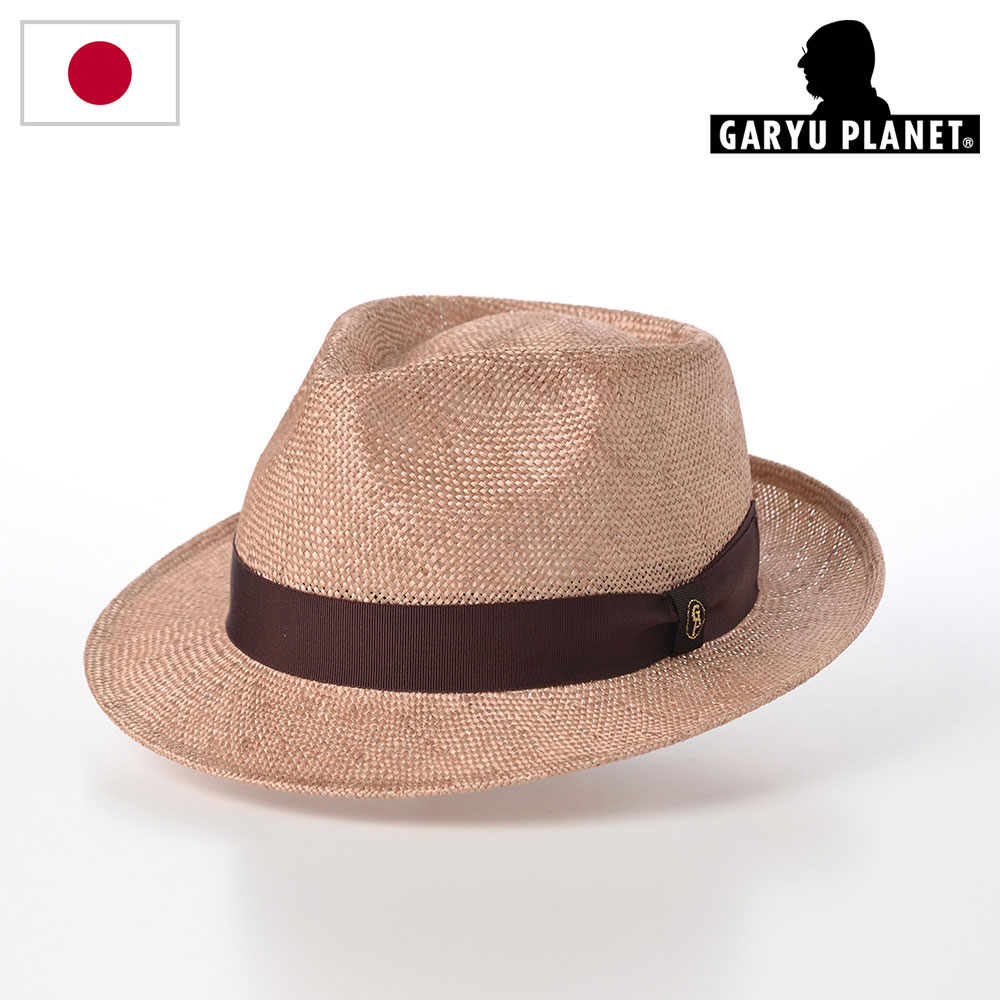 grp777-lightbrown.jpg