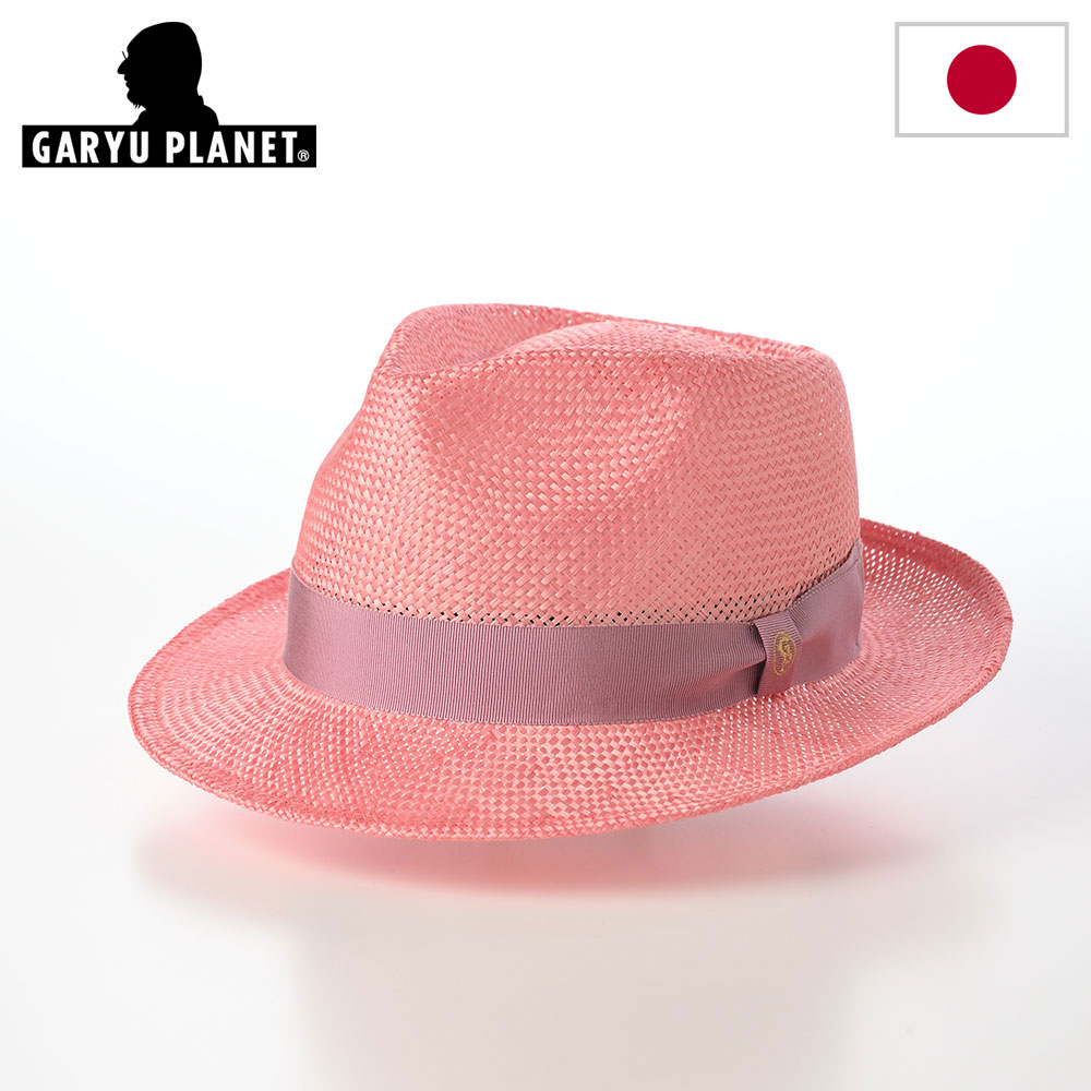 ガリュープラネット ハット 中折れハット メンズ 紳士帽 中折れ帽 ギフト 送料無料 Classic Kenma Hat(クラシック ケンマ ハット)777 サンゴ