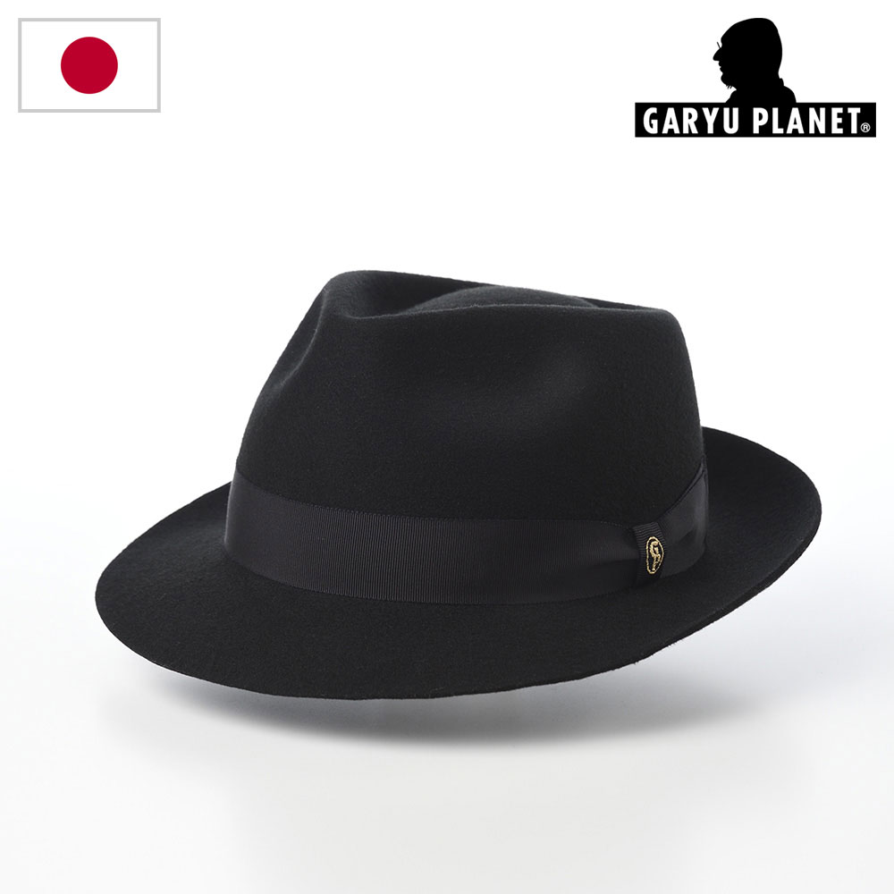 ガリュープラネット フェルトハット 中折れハット メンズ 秋 冬 フェドラ 紳士帽 中折れ帽 Classic Felt Hat(クラシックフェルトハット)812 ブラック