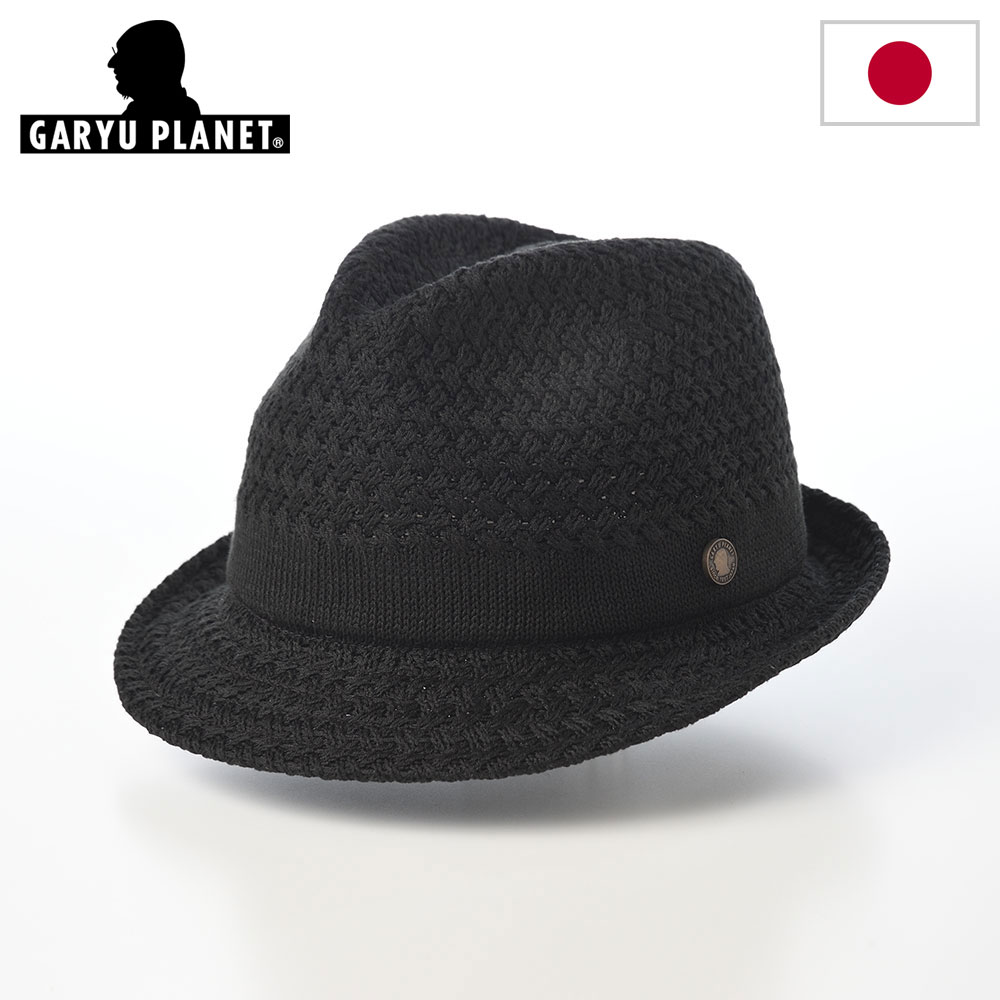 ガリュープラネット ハット 中折れハット メンズ 紳士帽 中折れ帽 ギフト 送料無料 Washable Silk Hat(ウォッシャブルシルクハット)827 ブラック 11,154円