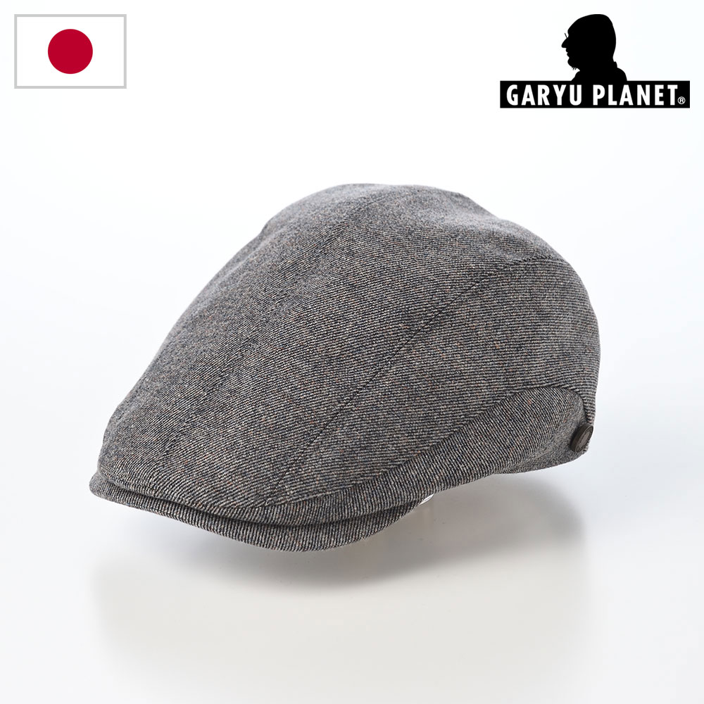 GARYU PLANET ハンチング メンズ Washable Tweed Hunting（ウォッシャブルツィードハンチング）830 ダークネイビー 帽子 日本製 尾州ツイード 秋冬 手洗い可 ペイズリー裏地 クラシック｜メンズハット・帽子専門店 時谷堂