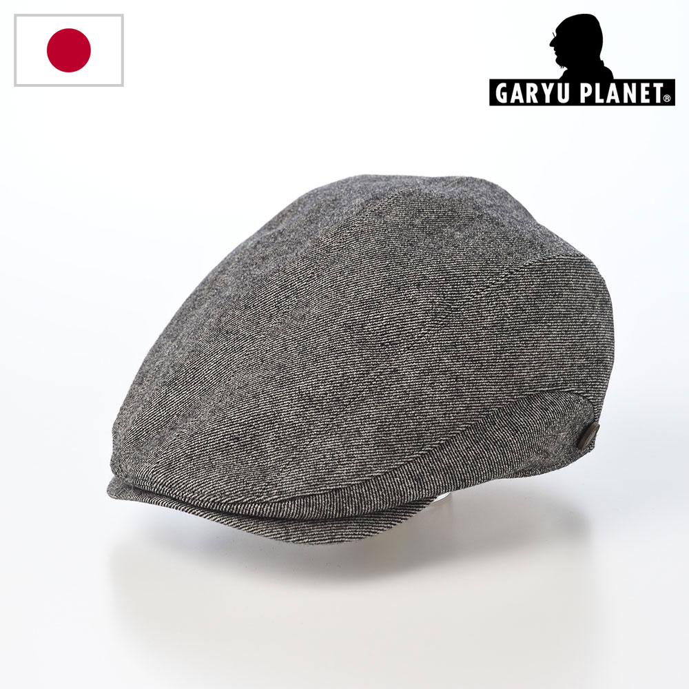 ガリュープラネット ハット ハンチング メンズ 紳士帽 Washable Tweed Hunting(ウォッシャブルツィードハンチング)830 グレー