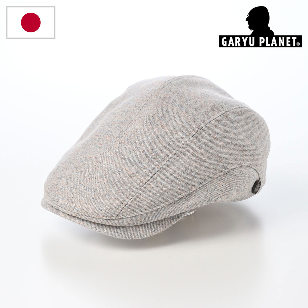ガリュープラネット ハット ハンチング メンズ 紳士帽 Washable Tweed Hunting(ウォッシャブルツィードハンチング)830 ミックス