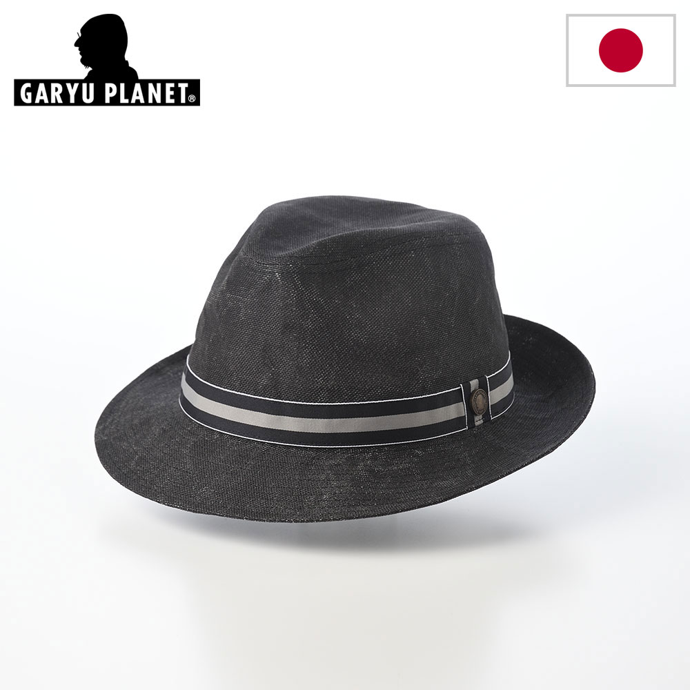 ガリュープラネット ハット 中折れハット メンズ 紳士帽 中折れ帽 ギフト 送料無料 Washable Paper Hat（ウォッシャブル ペーパーハット）837 ブラック 13,728円