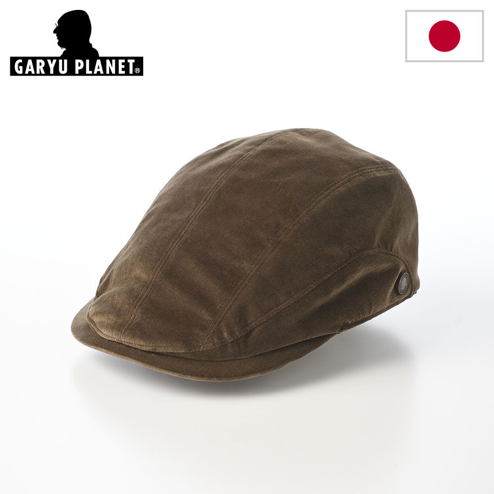 ハンチング ハンチング帽 メンズ レディース 日本製 秋冬 カジュアル GARYU PLANET Velvet Hunting 852 ベルベット ボタニカル裏地 なめらか 上品 大人 カーキ 通勤 ギフト プレゼント｜メンズハット・帽子専門店 時谷堂