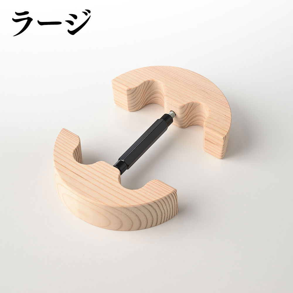 ハットストレッチャー(帽子サイズ伸張器) ハットサイズメジャー　2点セット 61l2F-YpDwL._AC_SL1500_.jpg