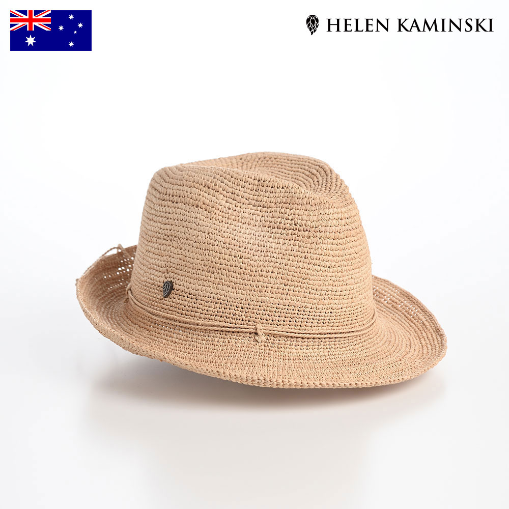 hkm001-natural.jpg