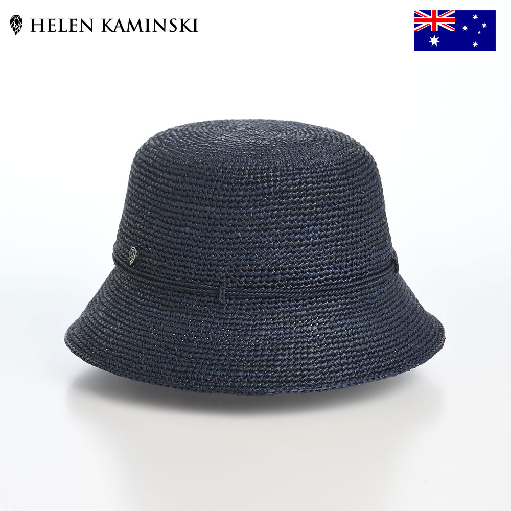 【HELEN KAMINSKI】ユニセックス洗練シルエットバケハ！Portsea Portsea Wide Brim Bucket Hat Indigo - Helen Kaminski US