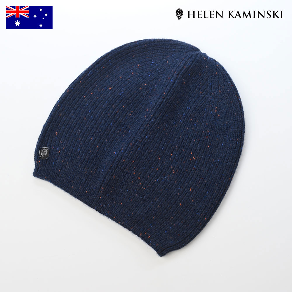 HELEN KAMINSKI ニット帽 HELEN KAMINSKI(ヘレンカミンスキー) ニットキャップ・ビーニー