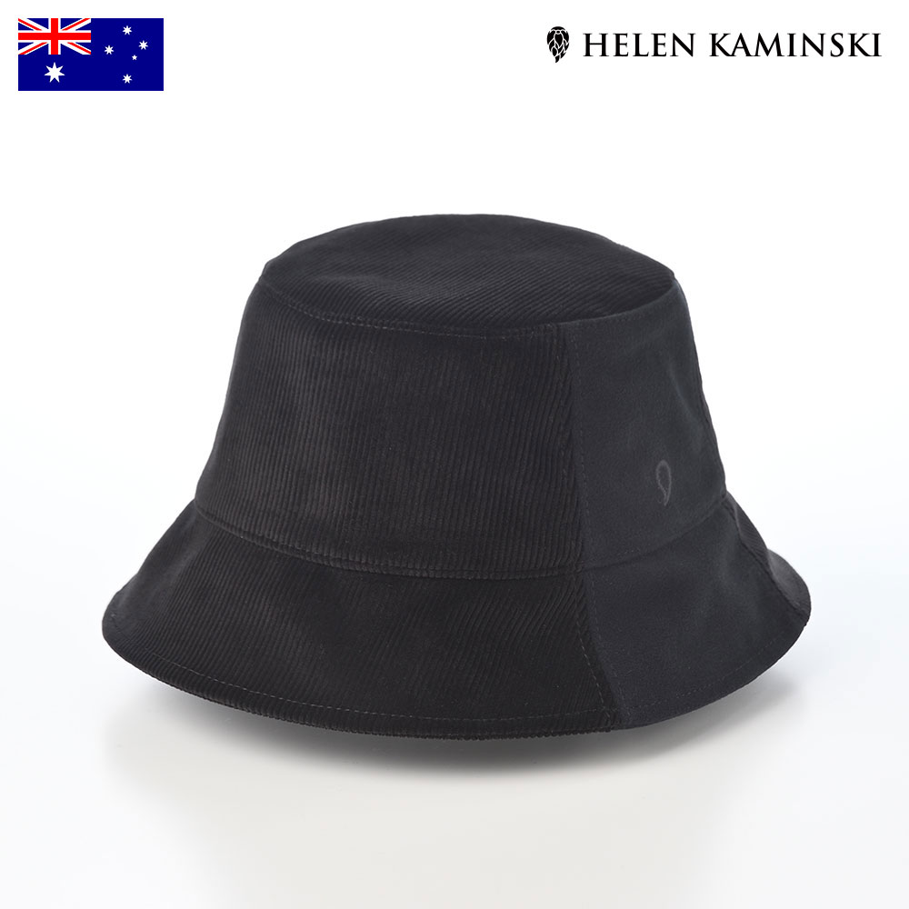 hkw004-black.jpg