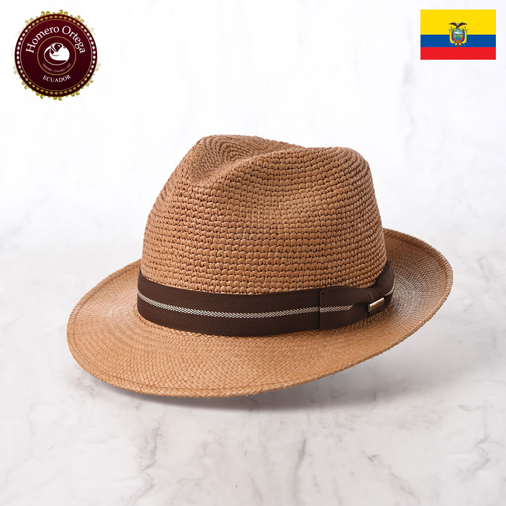 hop036-brown.jpg