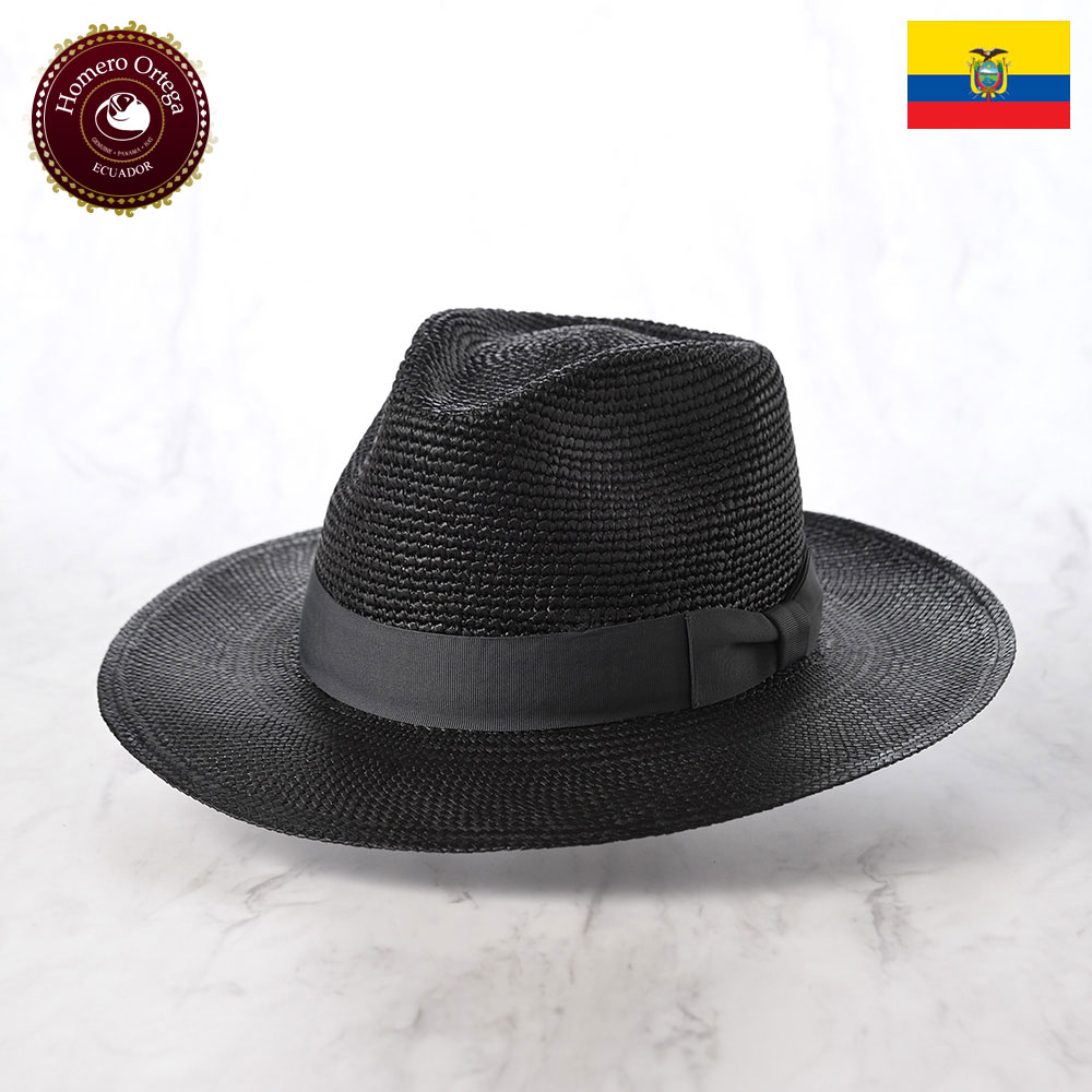 hop043-black.jpg