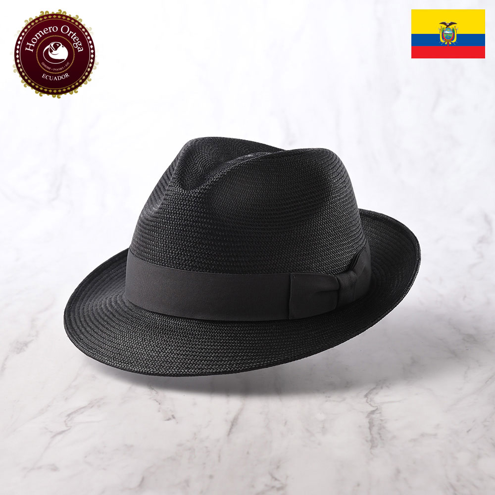 hop047-black.jpg