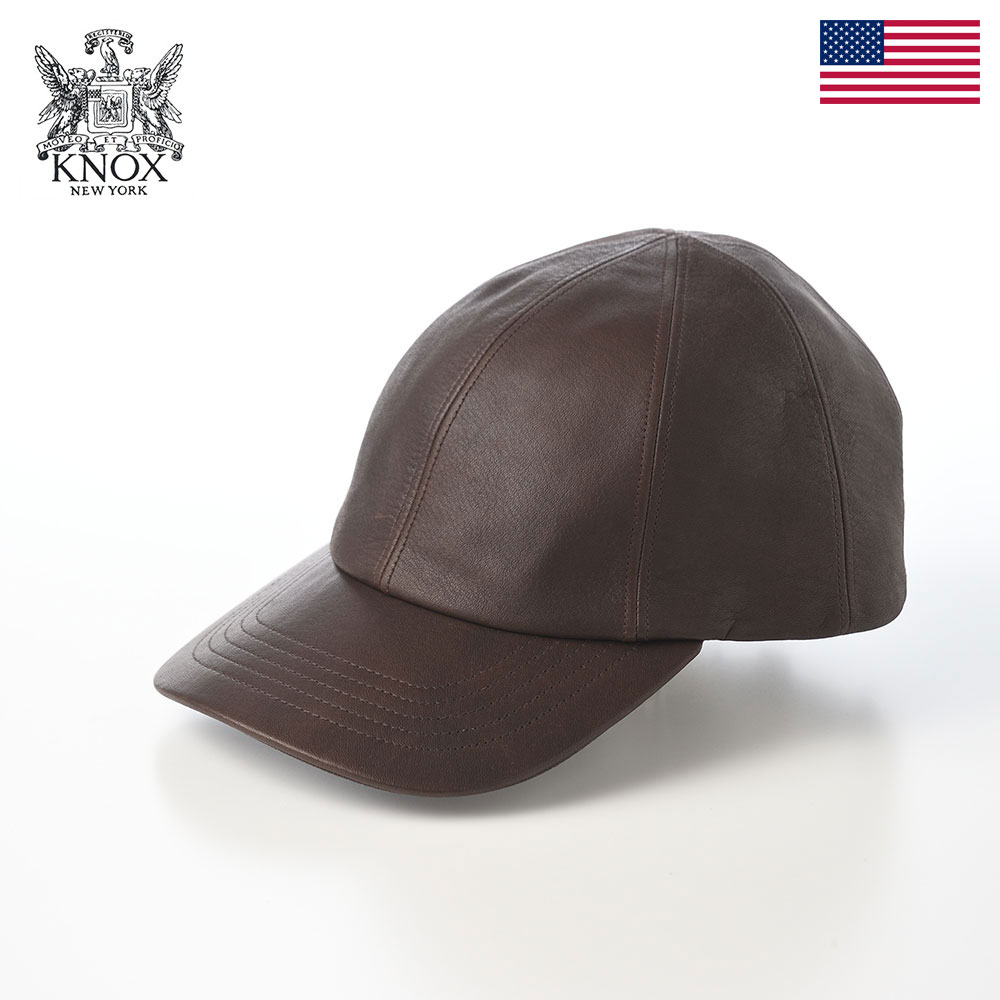 KNOX ノックス 帽子 本革 レザー メンズ レディース キャップ CAP 秋 冬 ブランド おしゃれ シンプル カジュアル 普段使い 牛革 ギフト 送料無料 8panel Leather Cap（8パネル レザー キャップ） ブラウン