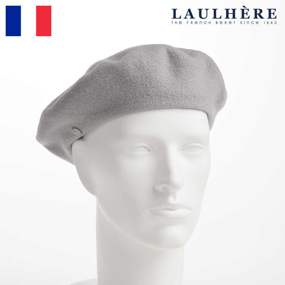 楽天市場】LAULHERE ベレー帽 帽子 メンズ レディース ユニ