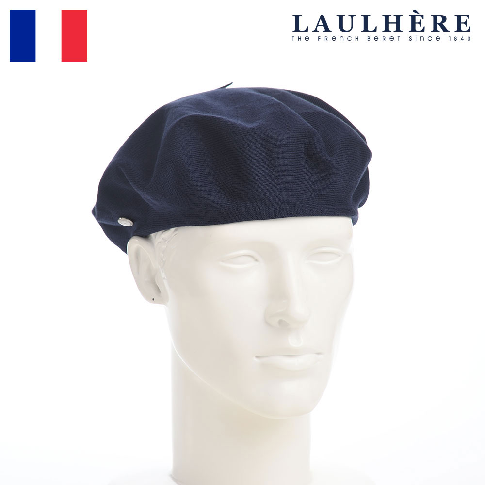 lau00535-navy.jpg