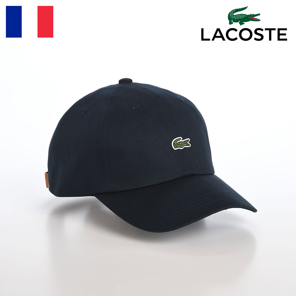 LACOSTE ラコステ 帽子 ロゴキャップ CAP 春 夏 秋 冬 メンズ 父の日 レディース ベースボールキャップ シンプル ワニロゴ 普段使い  スポーツ ユニセックス オールシーズン フランスブランド BASIC COTTON CAP（ベーシックコットンキャップ） L1230 ネイビー