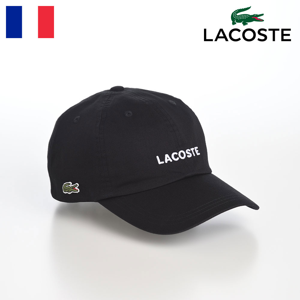 LACOSTE ラコステ 帽子 キャップ CAP 春 夏 メンズ レディース ベースボールキャップ 野球帽 カジュアル シンプル ワニロゴ 普段使い スポーツ フランスブランド WASHED LOGO CAP(ウォッシュドロゴ キャップ) L1316 ブラック
