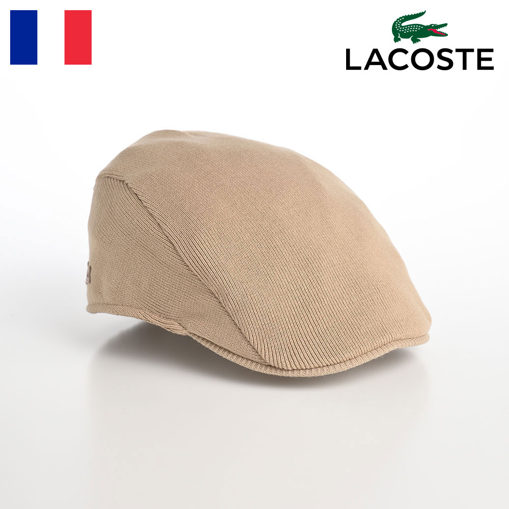 Lacoste ラコステ 帽子 ハンチング帽 メンズ レディース 春 夏 秋 冬 鳥打帽 キャップ Cap ブランド シンプル カジュアル ワニロゴ 普段使い ユニセックス フリーサイズ フランスブランド Cotton Knit Hunting コットン ニットハンチング L1226 ベージュ 52 Off