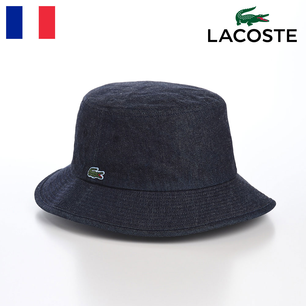 【新品未使用】LACOSTE バケットハット ブラック LACOSTE ハット ワニ バケットハット 帽子 ラコステ メンズ