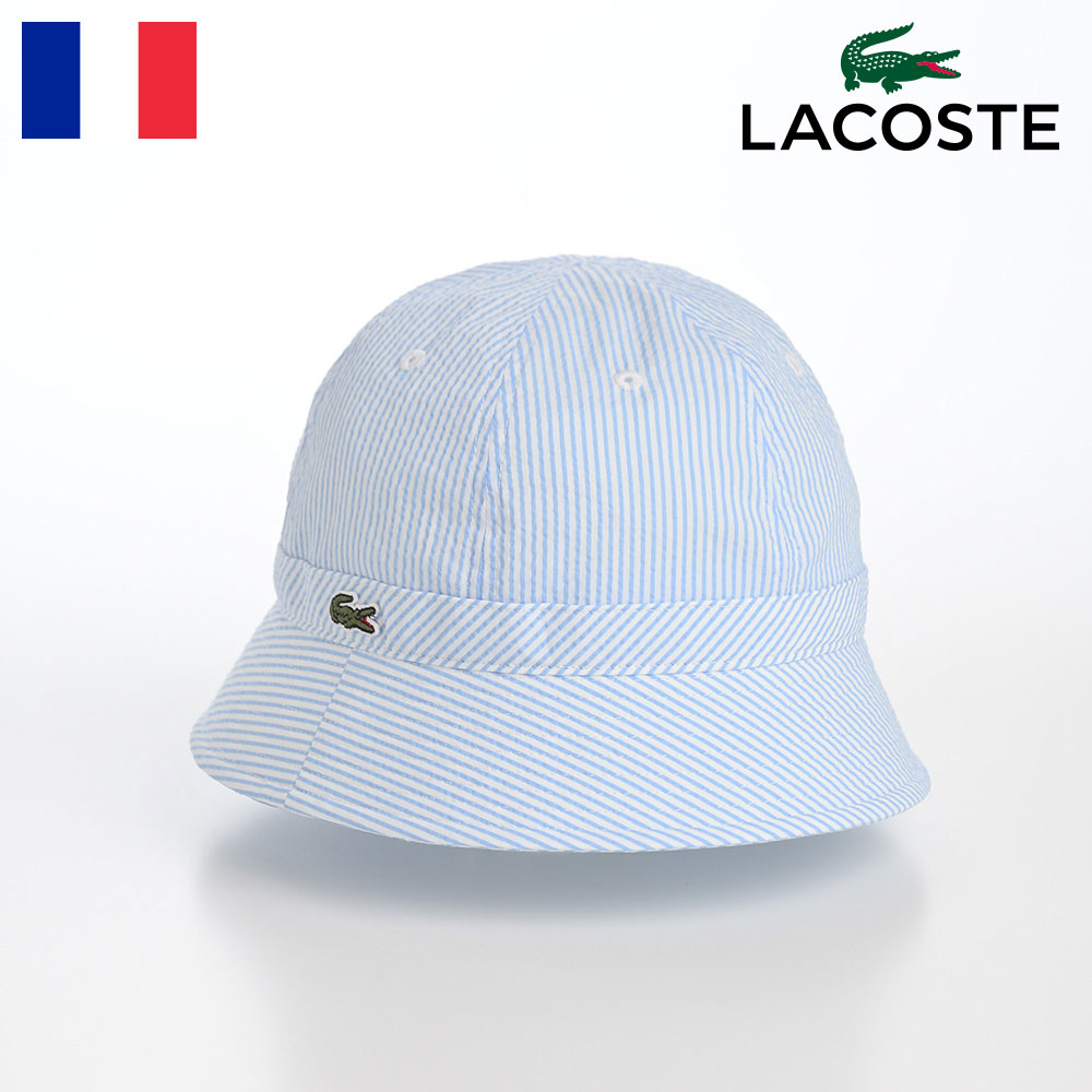 LACOSTE メトロハット 帽子 メンズ レディース 春 夏 カジュアル ワニロゴ アウトドア タウンユース ユニセックス ラコステ ブランド 送料無料 SEERSUCKER METRO HAT(シアーサッカー メトロハット) L1300 サックスブルー