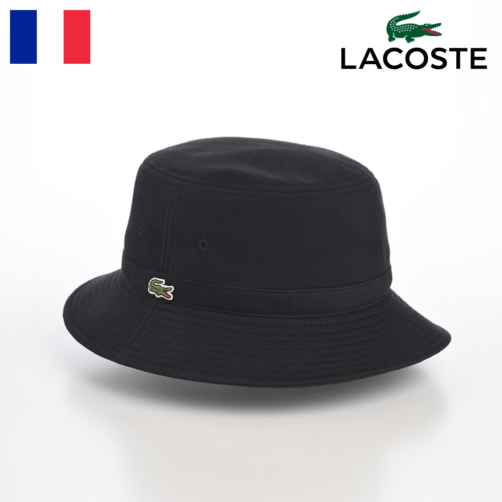 LACOSTE バケットハット 帽子 メンズ レディース 春 夏 サファリハット カジュアル ワニロゴ サイズ調整 クラッシャブル アウトドア タウンユース ユニセックス 送料無料 ラコステ KANOKO BUCKET HAT(カノコ バケットハット) L1311 ブラック