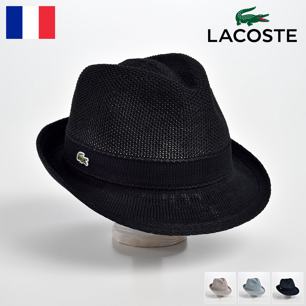 全品送料無料 楽天市場 期間限定500円offクーポン ラコステ Lacoste マニッシュハット 春夏帽子 メンズ 中折れハット サイズ調節可 日除け 紫外線対策 Uv対策 普段使い 登山 キャンプ アウトドア ブラック ネイビー ブルー グレー 送料無料 あす楽 マニッシュ
