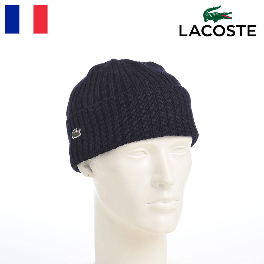 『aaa』　LACOSTE グレー ネイビー　セット　ニット帽 新品未使用 楽天市場】LACOSTE ラコステ ニット帽 ワッチキャップ おしゃれ