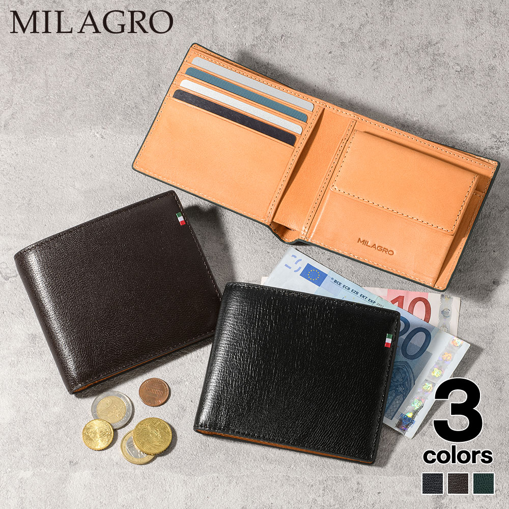 Milagro ミラグロ 二つ折り財布 メンズ 本革 イタリアンレザー 牛革 山羊革 薄型財布 ブランド コンパクト 薄型 ICカード プレゼント 就職祝い 記念日 Palmellato Goat Leather Wallet(パルメラートゴートレザー ウォレット) CA-PG-653 ギフト|メンズハット・帽子専門店 時谷堂