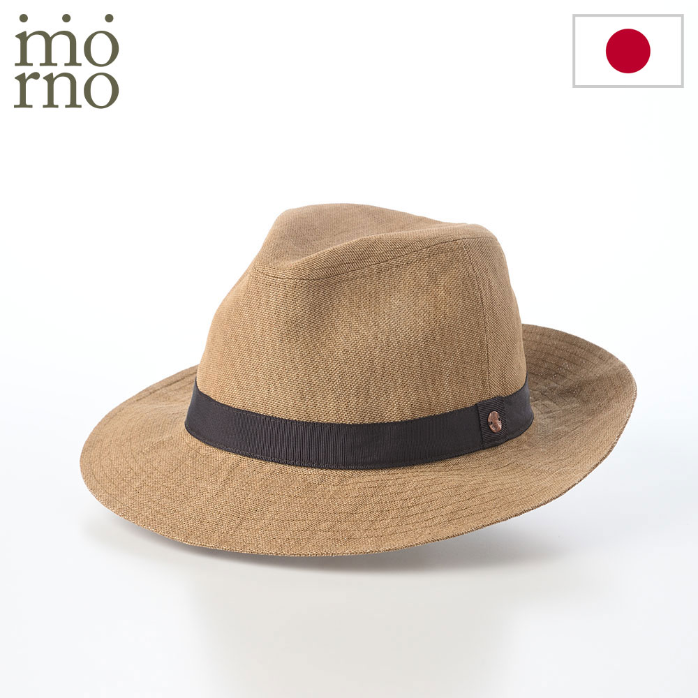 Mrono ジーメンスノ 中折れかぶり笠 やすり紙かぶり笠 鳥打ち帽 メンズ レディース 春 夏 心地よい 格好のいい 成人男性帽 流行り物小物 日本ブランド名 暑さ打つ手 Long brim carna ｍanish(ロングブリムカルーナマニッシュ) モカ 差し上げ物
