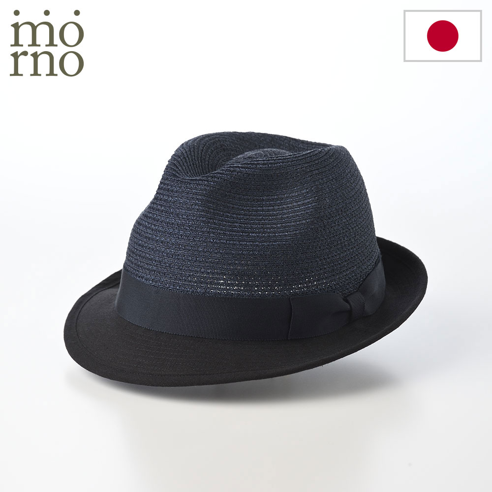 Mrono モーノ 中折れハット ブレードハット 帽子 メンズ レディース 春 夏 カジュアル おしゃれ 紳士帽子 ファッション小物 日本ブランド 暑さ対策 Blade & Linen hat(ブレード＆リネンハット) ネイビー
