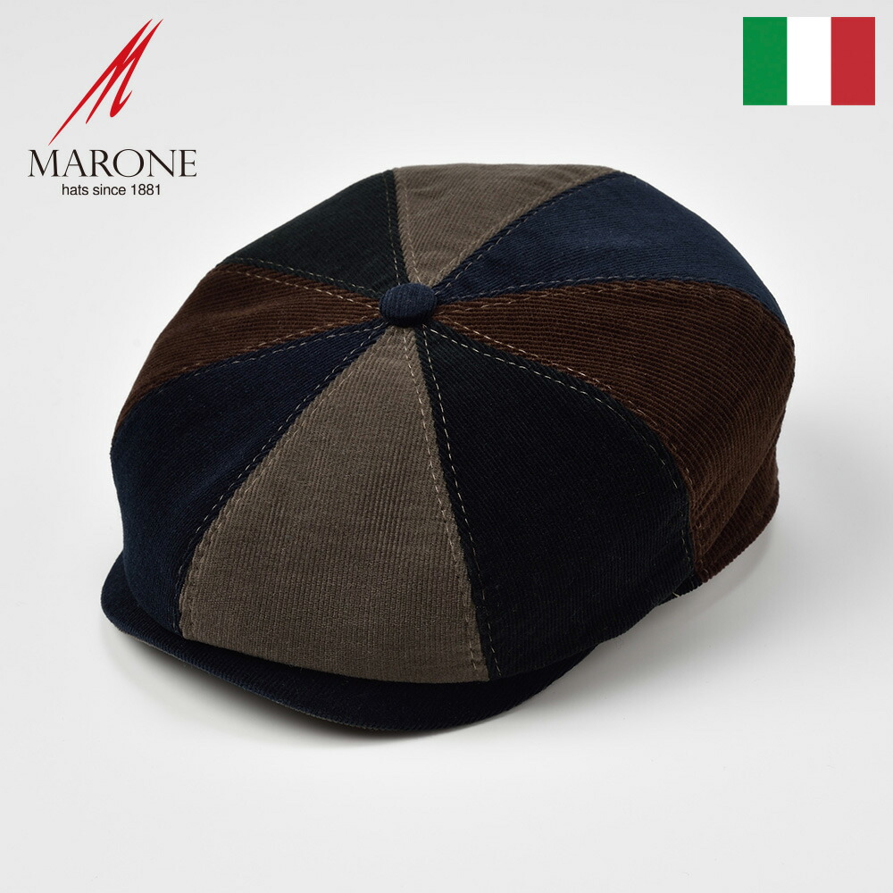 お気に入り即出荷 キャスケット メンズ レディース キャスケット帽 ハンチング帽 帽子 キャップ 秋 冬 秋冬 大きいサイズ 55cm 57cm 59cm 61cm Marone マローネ テーラ 紳士帽子 メンズ帽子 プレゼント 父の日 あす楽 値段が激安抜群