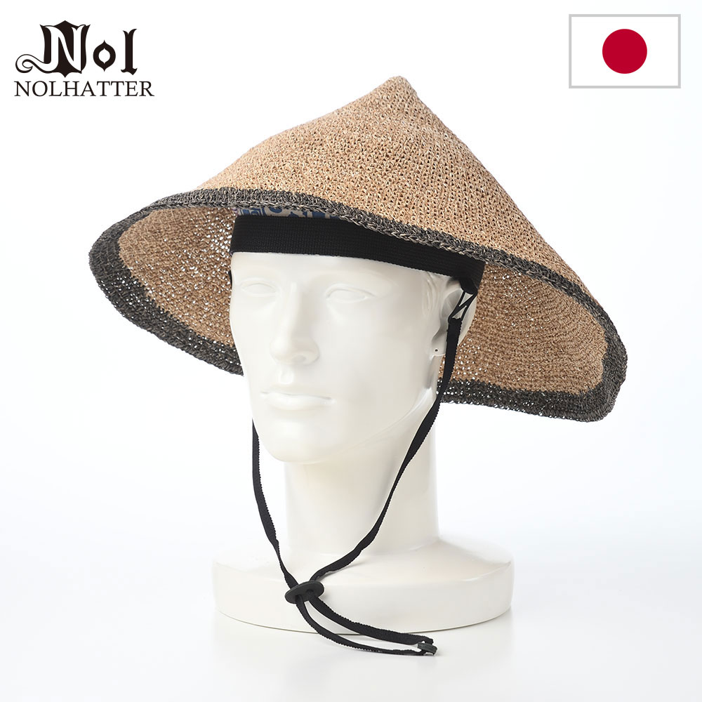 ストローハット 被る傘 日除け 春 夏 メンズ レディース 大きいサイズ 熱中症対策 暑さ対策 NOL Kasa Washi（カサ ワシ） ベージュ｜メンズハット・帽子専門店 時谷堂