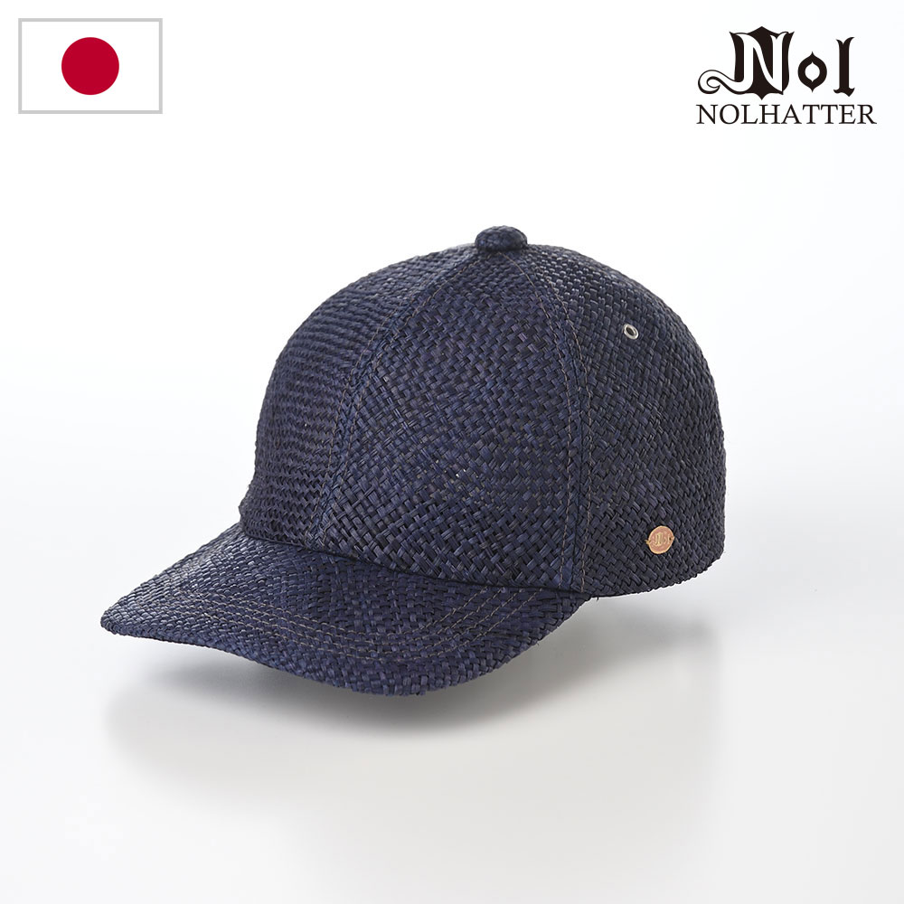 楽天市場】Borsalino ボルサリーノ 帽子 キャップ cap メンズ 