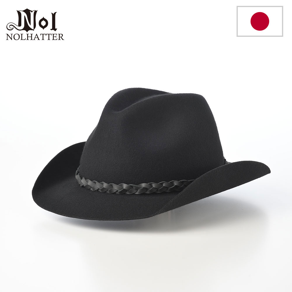 フェルトハット ウエスタンハット 中折れ帽 メンズ レディース 秋 冬 大きいサイズ 日本ブランド 防寒 暖かい Felt western NOL ノル ブラック フォーマル カジュアル ギフト プレゼント|メンズハット・帽子専門店 時谷堂