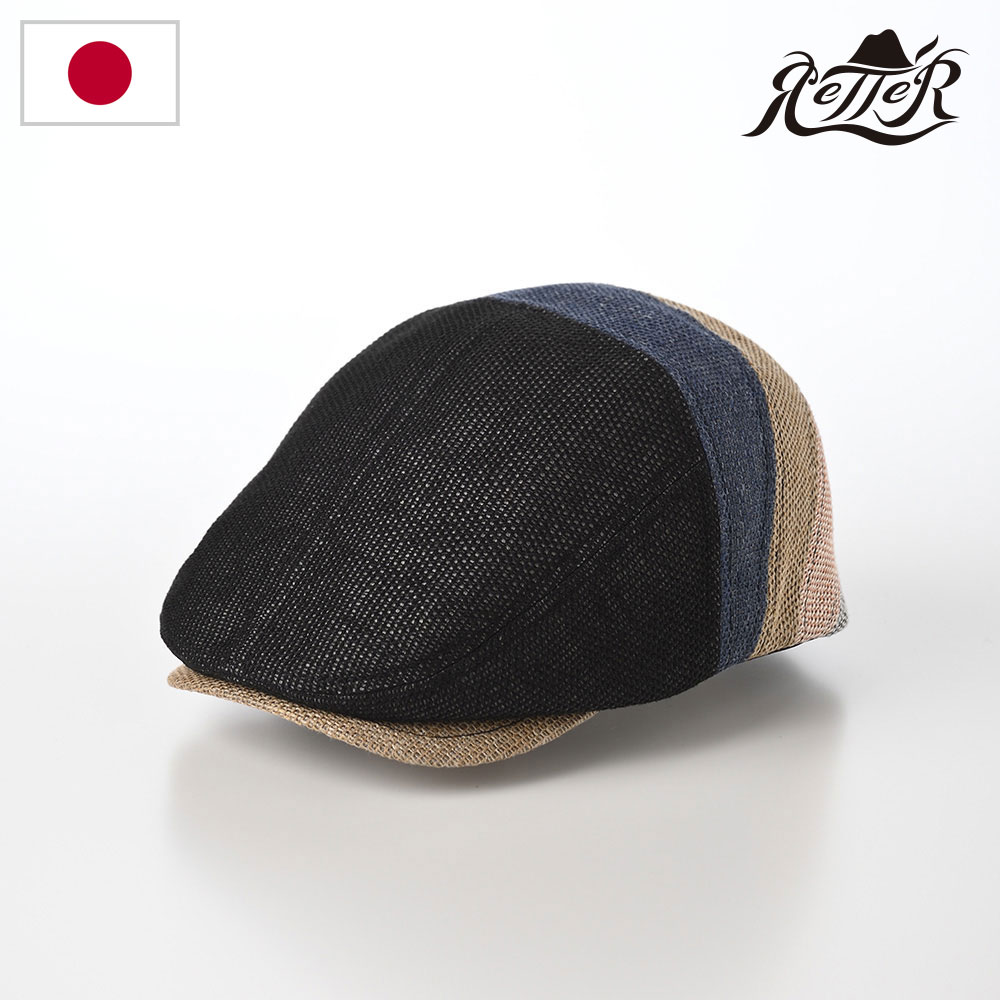 RETTER 帽子 ハンチング帽 キャスケット帽 メンズ レディース 春 夏 キャップ CAP 鳥打帽 大きいサイズ おしゃれ シンプル 普段使い 日本ブランド 日除け 熱中症対策 uv レッター Asamadillo Hunting(アサマジロハンチング) ダークミックス