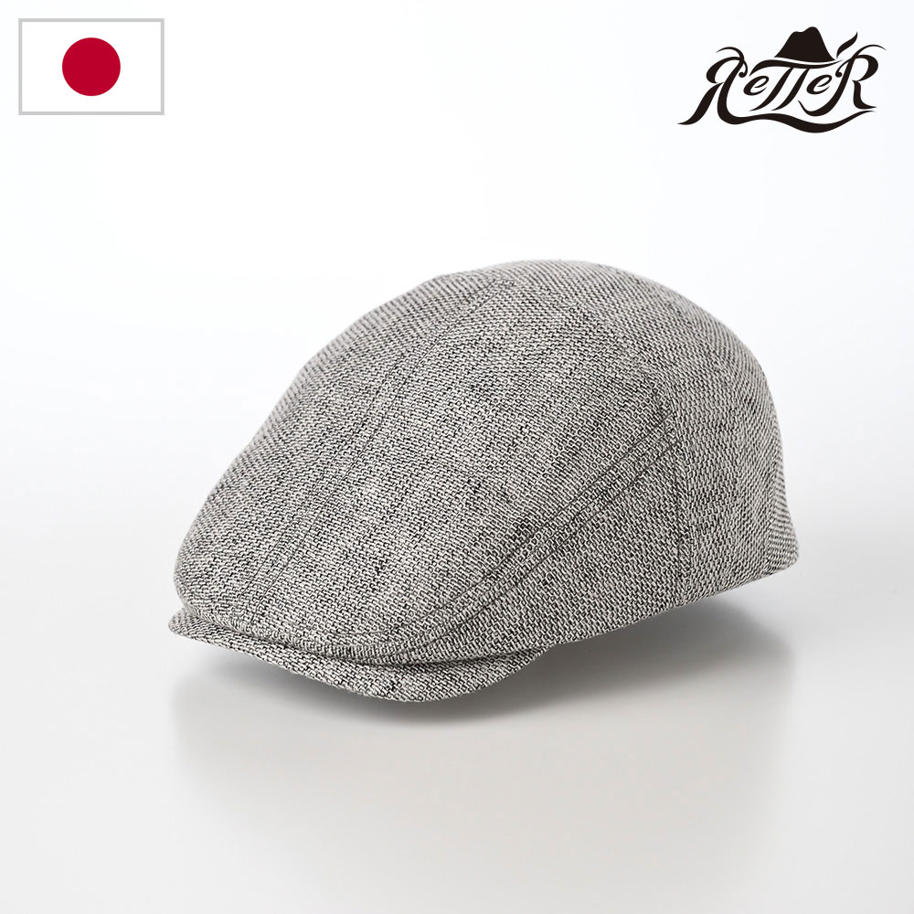 RETTER 帽子 ハンチング帽 キャスケット帽 メンズ レディース 春 夏 キャップ CAP 鳥打帽 大きいサイズ おしゃれ シンプル 普段使い 日本ブランド 日除け 熱中症対策 uv レッター Asamadillo Hunting(アサマジロハンチング) グレー