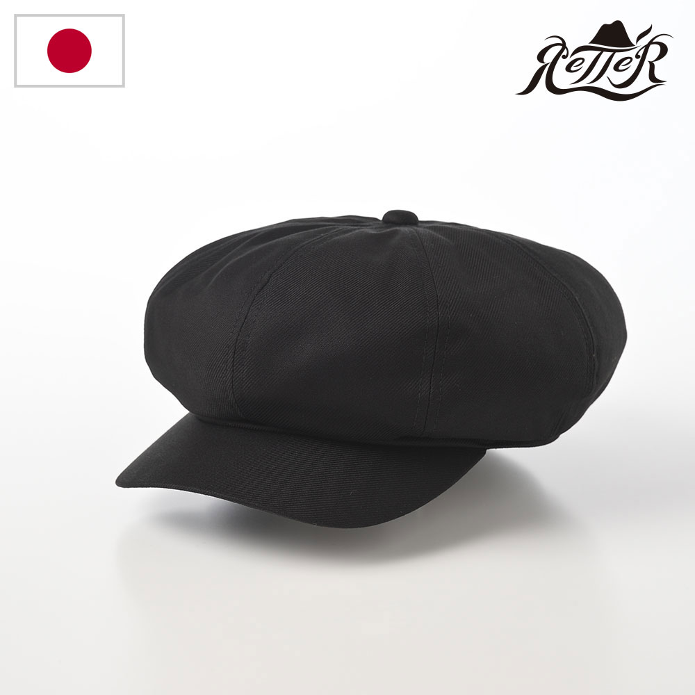 楽天市場】Schott 帽子 キャスケット帽 キャップ cap 本革 秋 冬
