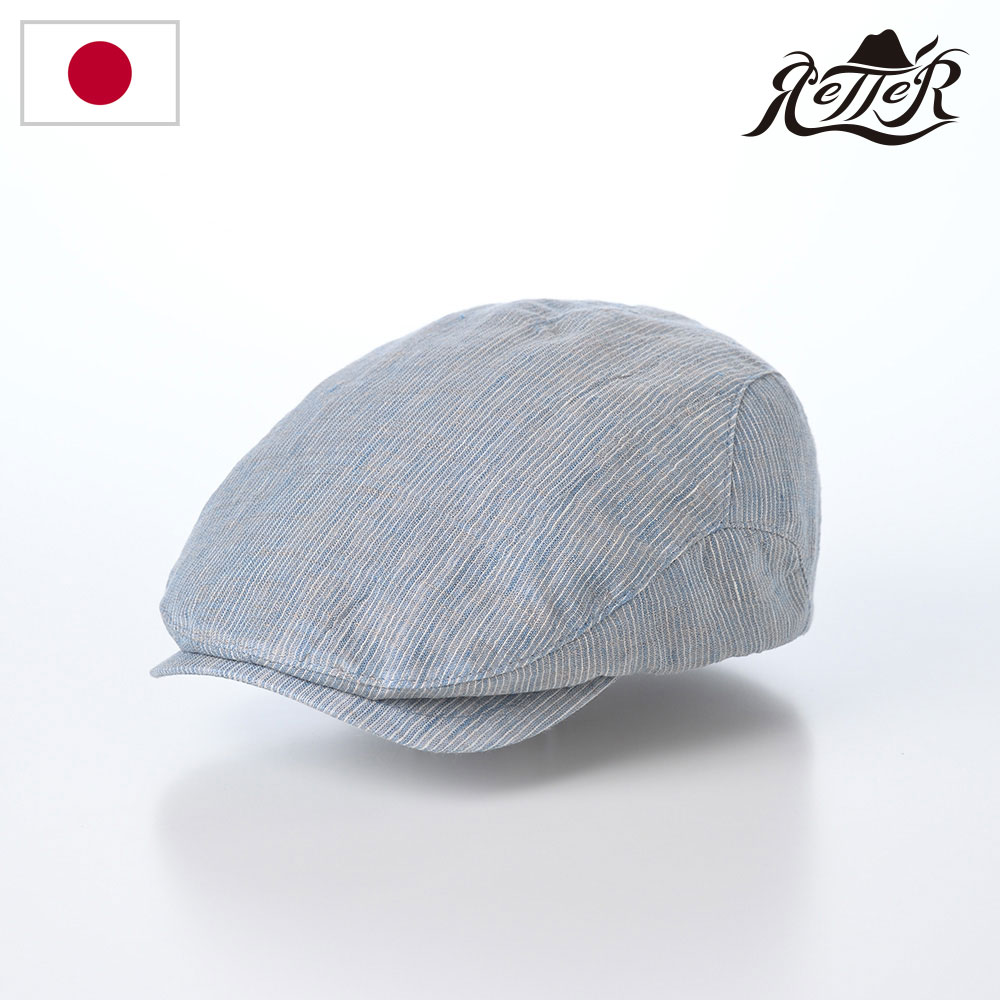 RETTER 帽子 ハンチング帽 メンズ レディース 春 夏 キャップ CAP 鳥打帽 おしゃれ シンプル 普段使い 日本ブランド Washer Boil Hunting(ワッシャー ボイル ハンチング) ブルー 熱中症 暑さ対策