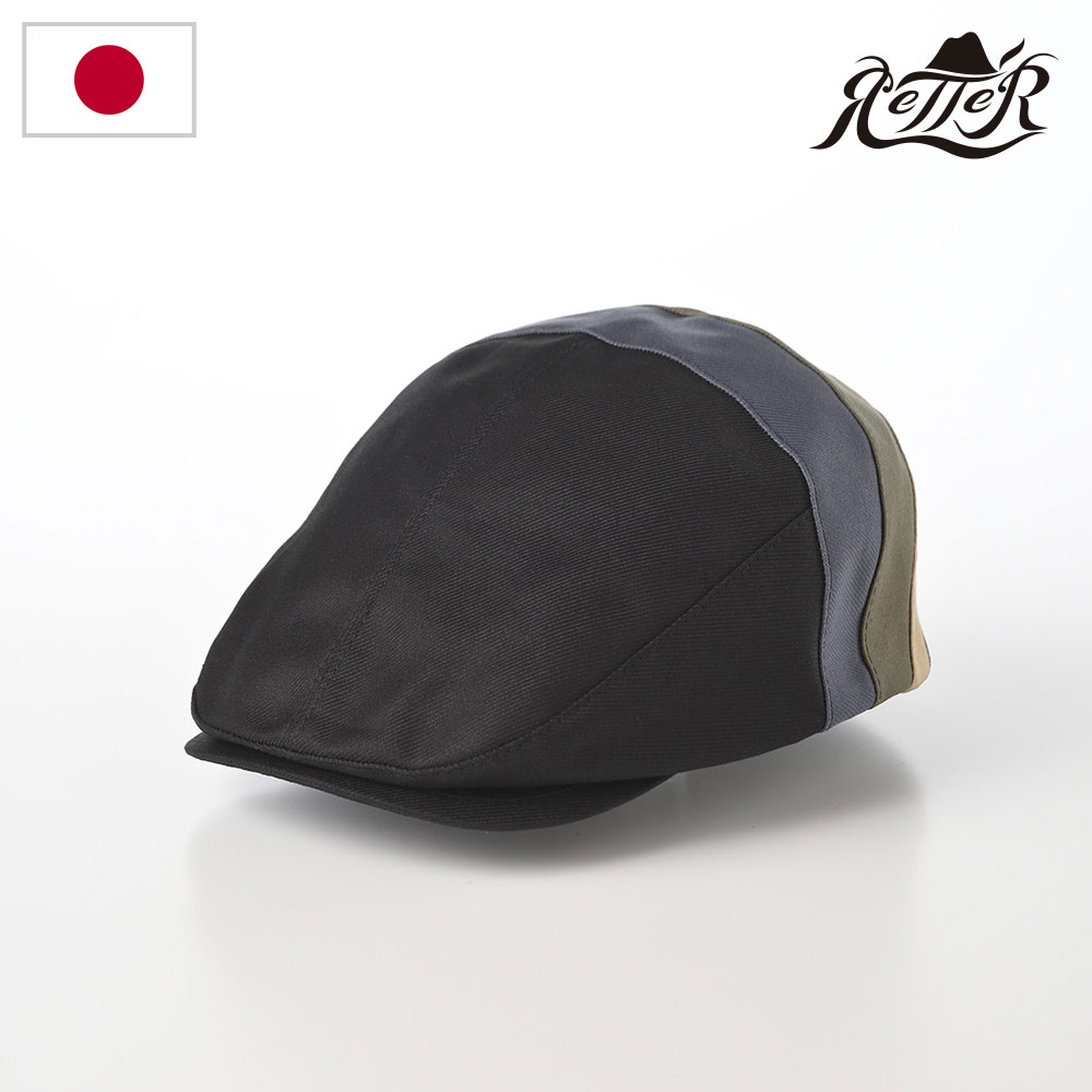 RETTER 帽子 ハンチング帽 メンズ レディース キャップ CAP オールシーズン 鳥打帽 おしゃれ シンプル 普段使い 日本ブランド French worker Hunting(フレンチワーカーハンチング) ミックス