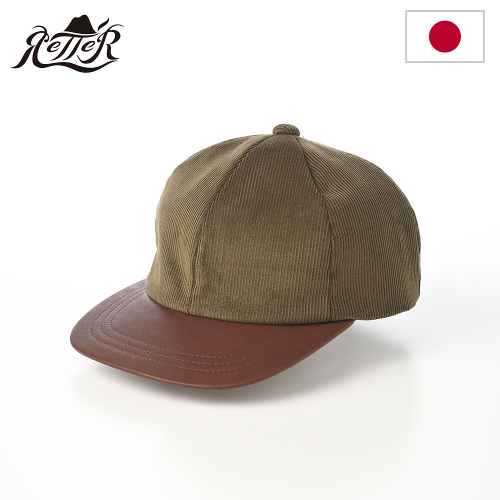 キャップ メンズ レディース 日本製 秋 冬 日本ブランド Brisbane Cap RETTER レッター オリーブ カジュアル ギフト プレゼント|メンズハット・帽子専門店 時谷堂