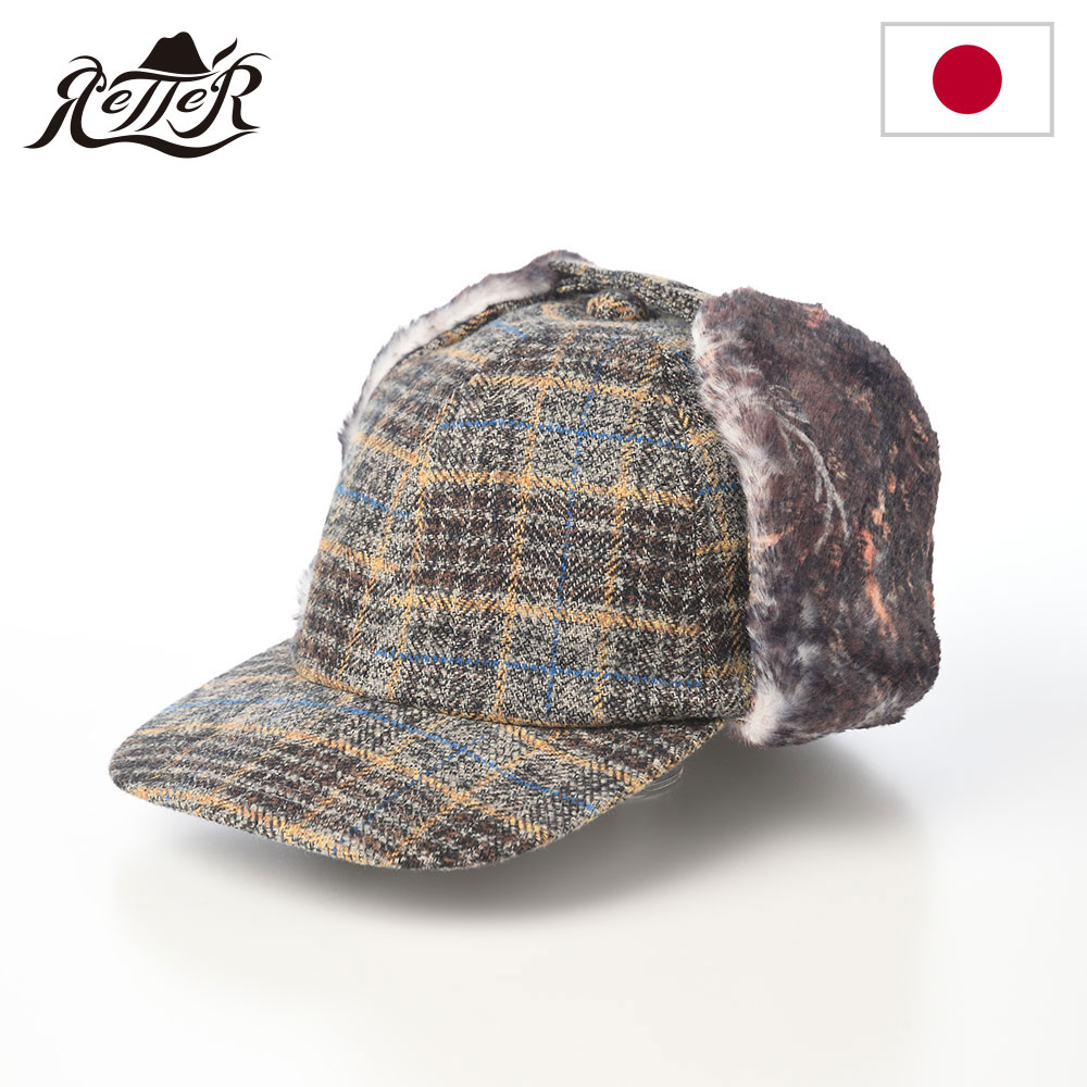 キャップ メンズ レディース 日本製 秋 冬 耳当て 日本ブランド コットン 防寒 暖かい Check Cotton Cap RETTER レッター グレー カジュアル ギフト プレゼント|メンズハット・帽子専門店 時谷堂