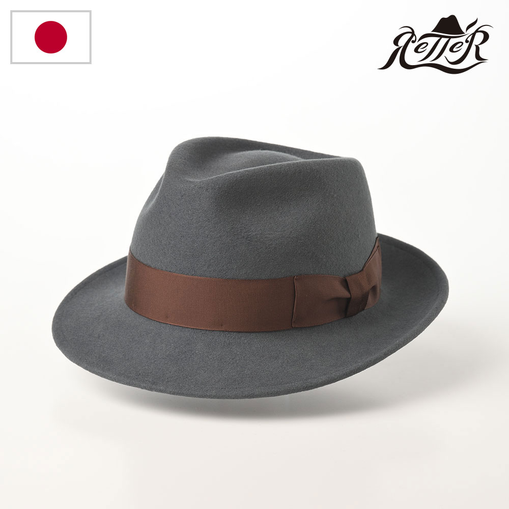 RETTER(レッター) Wool Fedora(ウールフェドラ) グレー ギフト プレゼント 贈り物 プレゼント