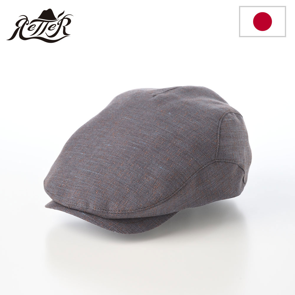 RETTER 帽子 春 夏 メンズ レディース おしゃれ シンプル 普段使い 日本ブランド ファッション小物 アクセサリー レッター Twist Linen Hunting（ツイストリネンハンチング） ネイビーブラウン