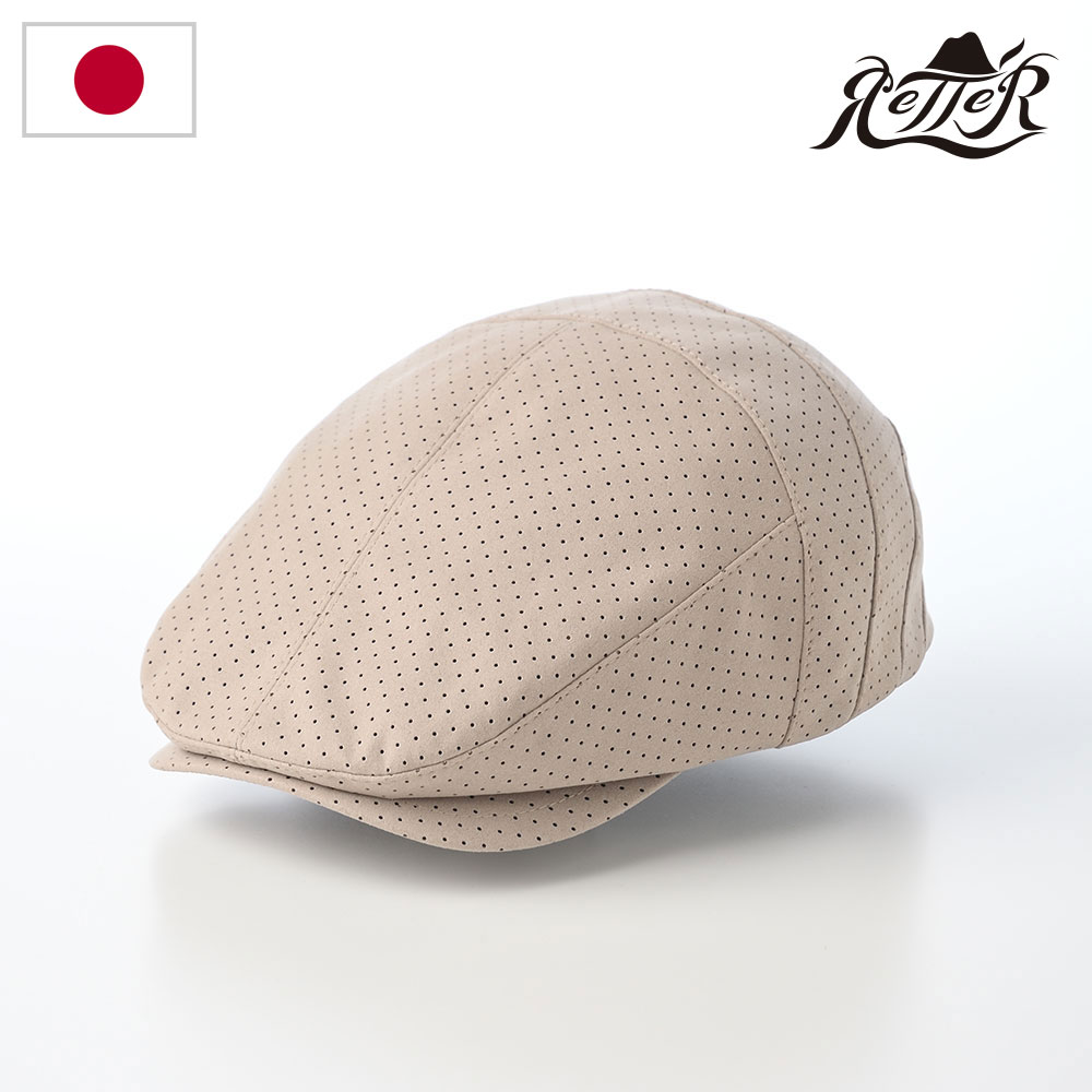 RETTER 帽子 ハンチング帽 メンズ レディース キャップ CAP 鳥打帽 大きいサイズ おしゃれ シンプル 普段使い 日本ブランド レッター Microsuede Hunting(マイクロスエードハンチング) ベージュ