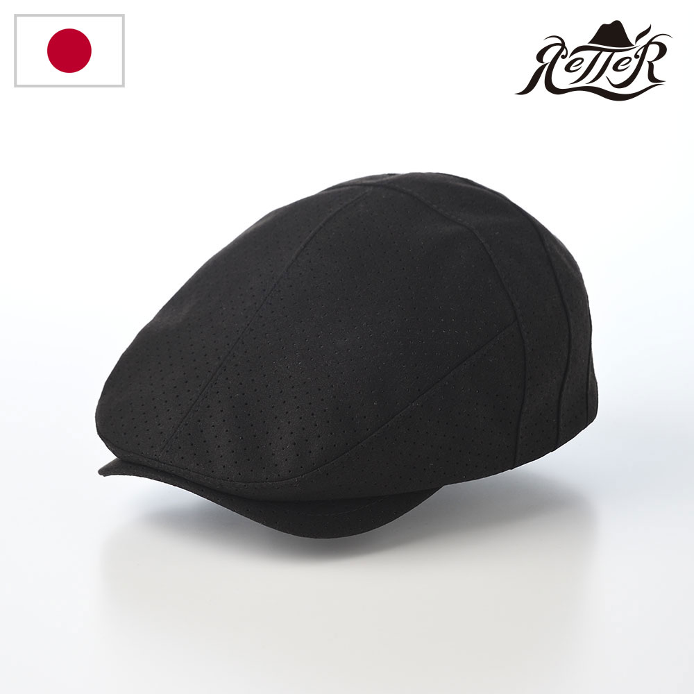 RETTER 帽子 ハンチング帽 キャップ cap ブランド メンズ レディース ユニセックス おしゃれ シンプル 普段使い 日本ブランド Microsuede Hunting(マイクロスエードハンチング) ブラック