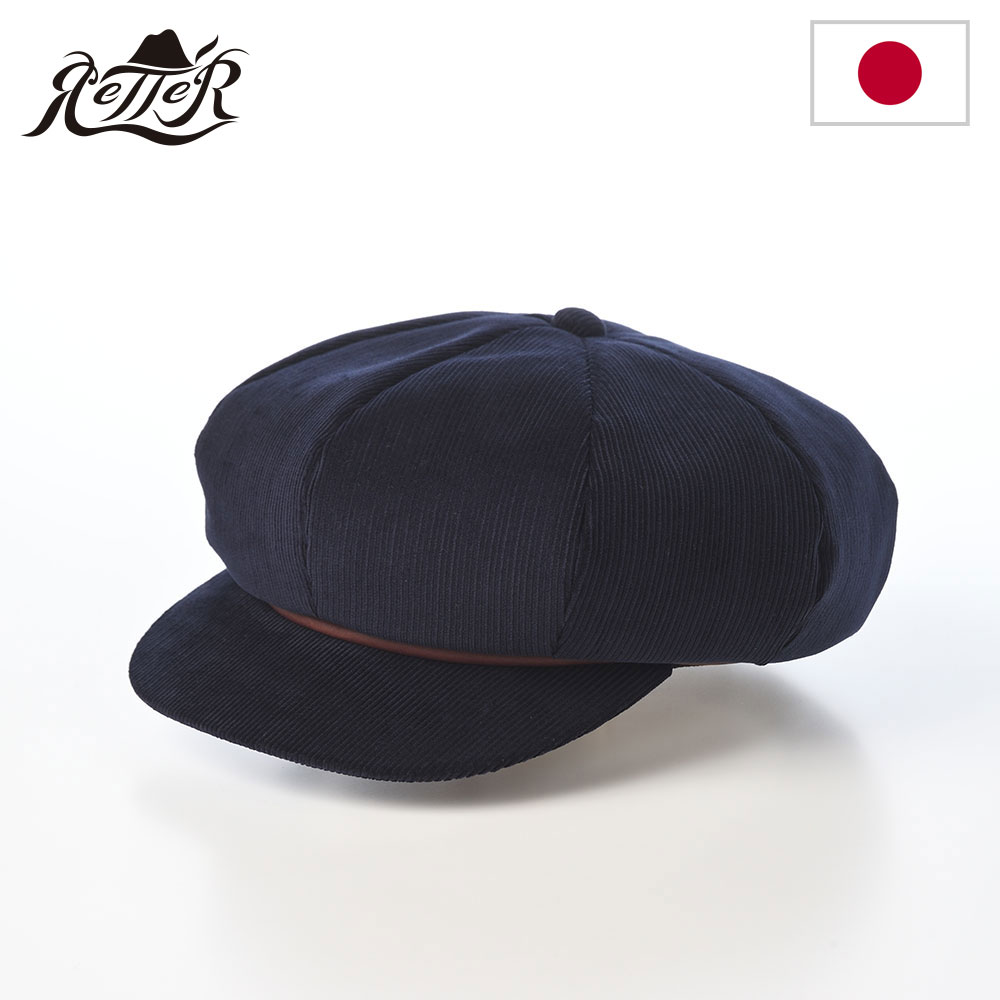RETTER 帽子 キャップ cap キャスケット ブランド メンズ レディース ユニセックス おしゃれ シンプル 普段使い 日本ブランド Brisbane Cas（ブリスベン キャス） ネイビー