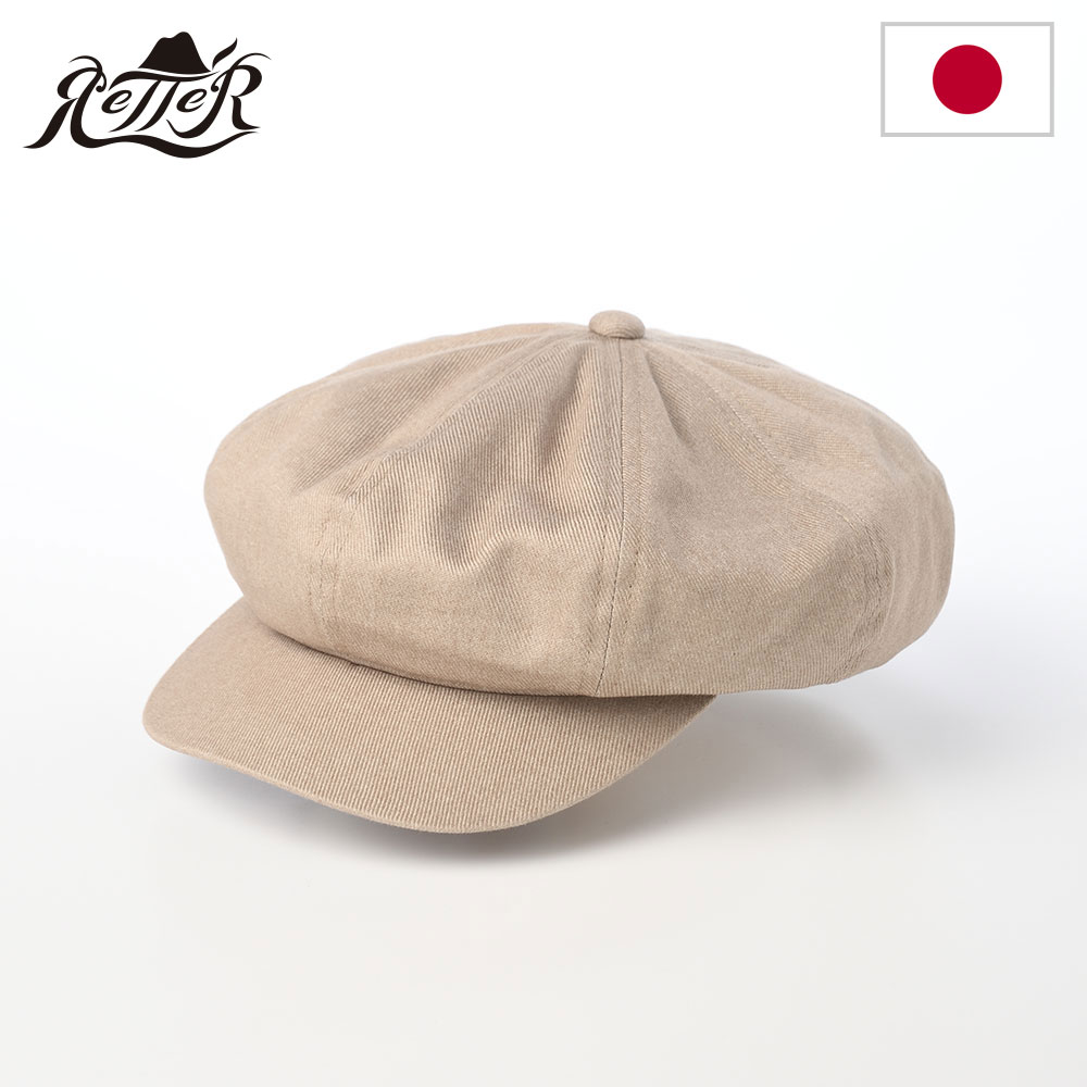 【クーポン配布中】 RETTER 帽子 キャスケット メンズ レディース キャップ 春夏秋冬 オールシーズン cap 大きいサイズ おしゃれ シンプル 普段使い 日本ブランド レッター Vintage Cas（ヴィンテージ キャス） ベージュ