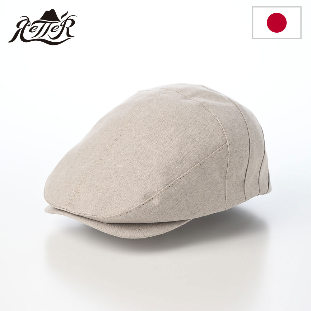 レザーハンチング帽 キャップ メンズ レディース 日本製 春 夏 本革 大きいサイズ 日本ブランド リネン Belgian Linen Hunting RETTER 鳥打帽 レッター ナチュラル カジュアル ギフト プレゼント｜メンズハット・帽子専門店 時谷堂